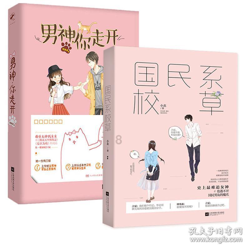华为nova12系列亮出绝招,每一款都值得选购